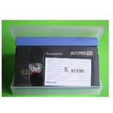 松下Panasonic DVCPRO AJ-5P63录像带/录象带/录像机磁带卡带
