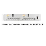 PHONIC(美国) T8100 Tube Vocalmax电子管麦克风前置放大器