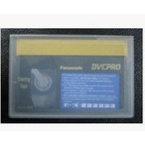 松下AJ-12MP原装清洁带（DVCPRO）（中）/磁带卡带