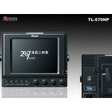 TL-570NP 便携式彩色液晶监视器