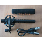 逊卡XUOKA ML-62专业采访话筒 摄像机录音麦克风 枪式电容话