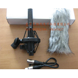 逊卡XUOKA ML-64采访话筒 摄像机录音麦克风 电容话筒 毛衣套装