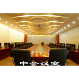 大中型会议室（250-450平米）/常规舞台用 音箱设备套装1
