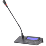 博捷 RCS870D-会议系统分机单元 话筒
