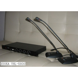 专业手拉手系统,台湾逊卡XUOKA YHL-5800会议系统,YHL5800数字会议系统