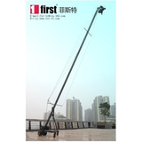 菲斯特专业10米六菱摇臂（专业臂体）FST-LL-1