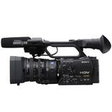 Sony/索尼HVR-Z7C 专业高清数码摄像机
