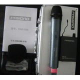 专业无线ENG系统 PASGA0 PAH-505手持式无线采访话筒,U段广播级无线话筒