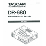TASCAM DR-680 8轨多通道录音机 便携式调音台 中文说明书电子版