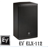美国EV单12寸全频音箱 ELX112全新正品行货