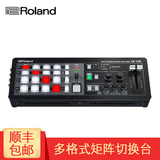Roland/罗兰XS-1HD多通道高清切换台导播台特技台视频切换器 标配