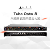 行货 ART Tube Opto8 Mic Preamp OPTO 8通道 话筒放大器 话放