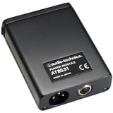 铁三角 audio-technica AT-8531幻象供电卡侬转接盒  48V幻象供电盒